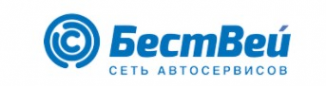 Логотип компании Сеть автосервисов БестВей - Арзамас