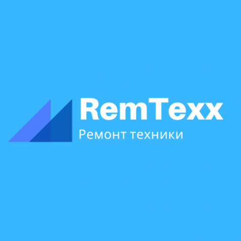 Логотип компании RemTexx - Арзамас